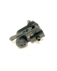 MaTech adjustable rear sight (new no package)