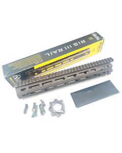 Daniel Defense 12.5" RIS III (pre-owned)